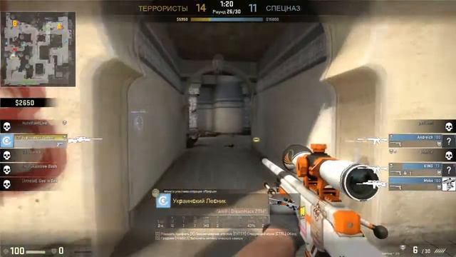 Когда остался 1 vs 3 с AWP! CS:GO смотреть онлайн