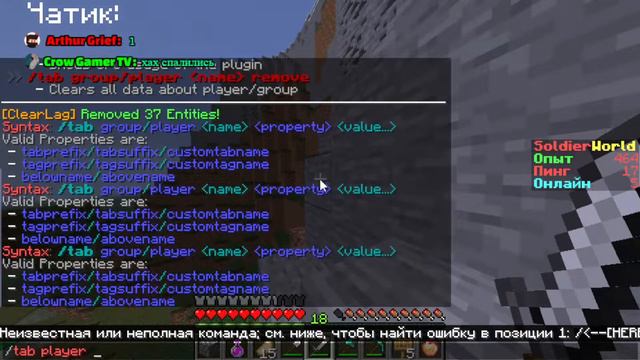 РАЗВИТИЕ С НУЛЯ ДОБЫВАЕМ КРАСИТЕЛИ ДЛЯ ВИДЕО #SMP 1 смотреть онлайн