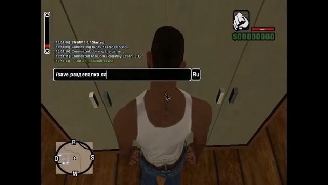 Урок #4 Освещение + раздевалка смотреть онлайн