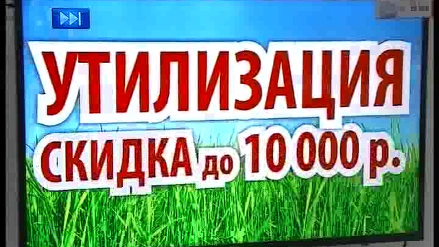 ДЕНЬ 10 08 2017_msmpeg4 смотреть онлайн