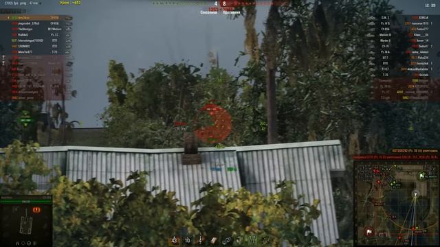 Новый мод для слабых ПК [Достойная замена XVM?] World of Tanks (wot) смотреть онлайн