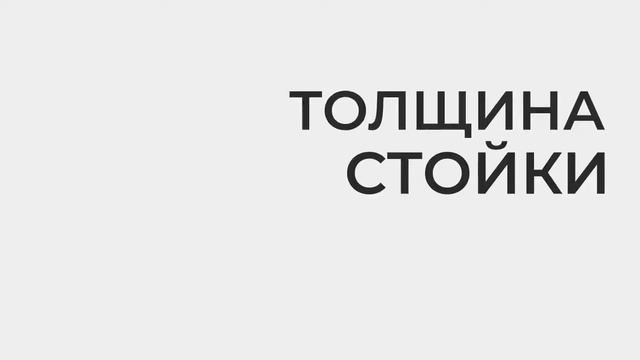 сенсорный дозатор HÖR DE 006A стойка HÖR 2020 смотреть онлайн
