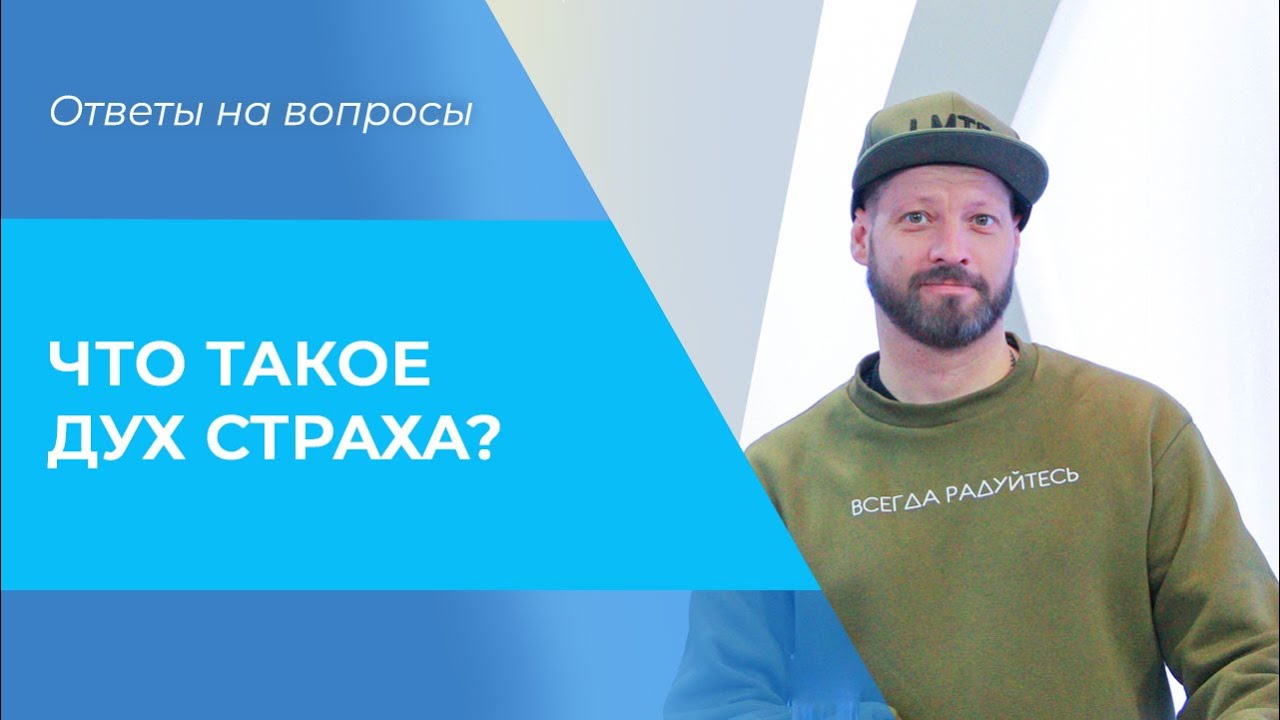 ТБН — Христианское телевидение