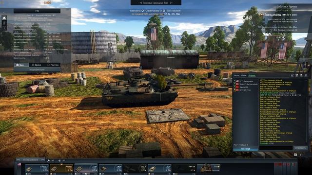 Черепаха в деле Т95 / War Thunder смотреть онлайн