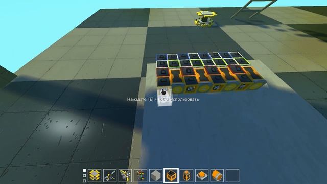 Как сделать простой сдвиговый регистр в Scrap Mechanic смотреть онлайн