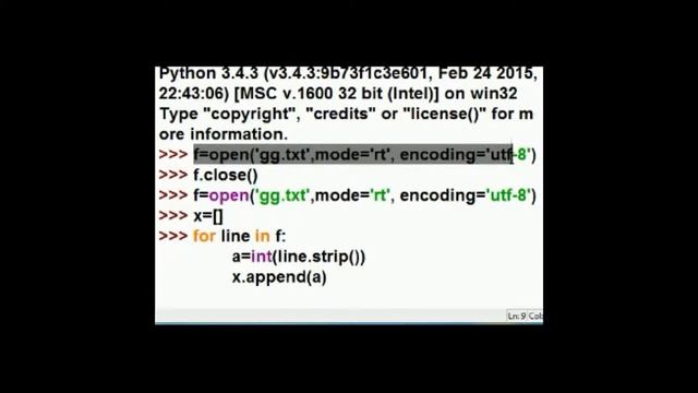Python try finally text file смотреть онлайн