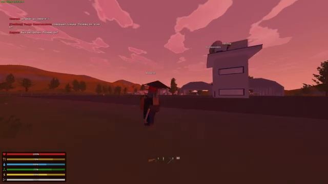 Фан стрим. Unturned.