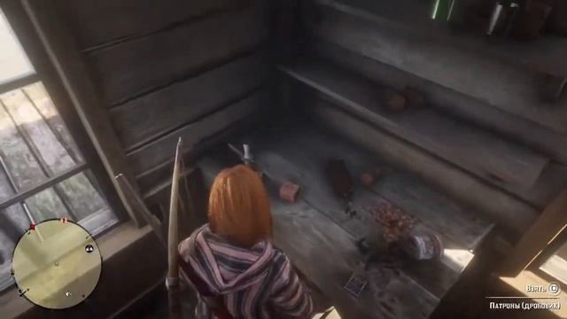 Red dead redemption online ( дороги, которые мы выбираем) смотреть онлайн