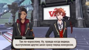 [Эпизод 5-58] Twisted-Wonderland [RUS SUB]