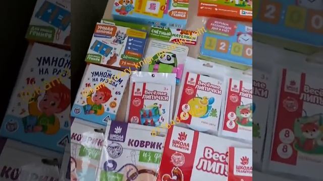 самые крутые игры для детей