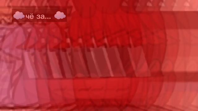 тут не чего нет смотреть онлайн