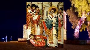 Житие Спиридона Тримифунтского - аудиокнига