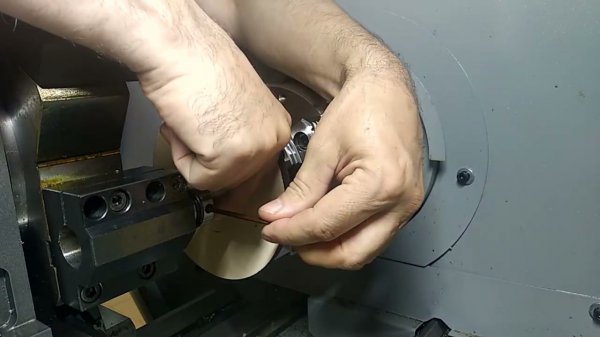 Токарная ось С