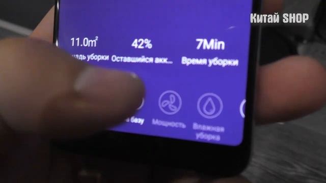 Лучший робот пылесос 2020 года. ? ABIR X6 - ОБЗОР ПРОШИВКА ТЕСТ! смотреть онлайн