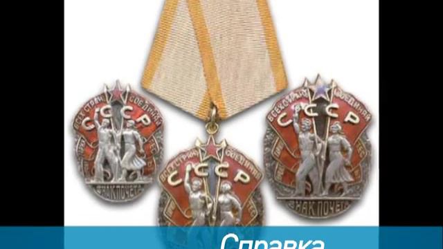 Взвейтесь кострами, синие ночи! Ретрорубрика "Как это было..." (салют пионерам) смотреть онлайн