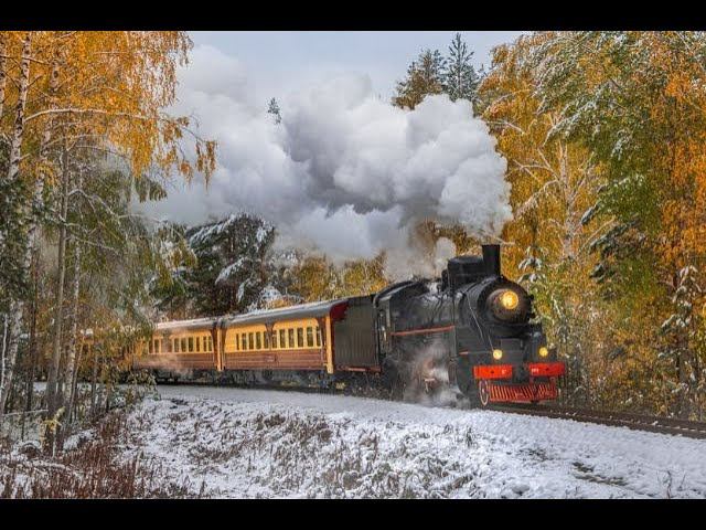 Путешествие на Уральском экспрессе смотреть онлайн