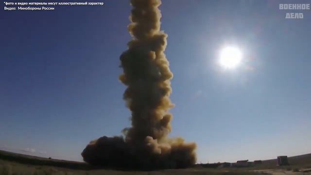 Эра развития гиперзвукового оружия — кошмар для европейской безопасности смотреть онлайн