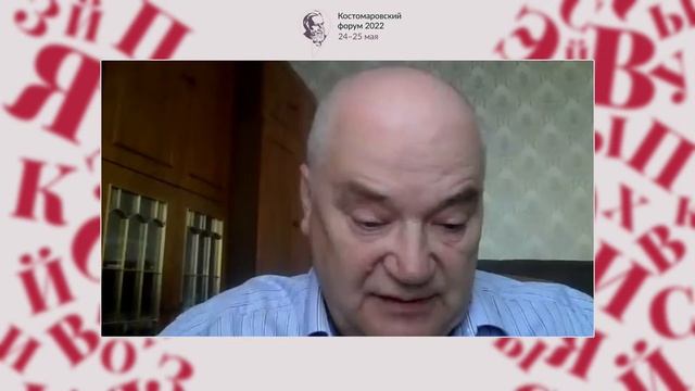 Векторы и перспективы преподавания РКИ. Учебник по РКИ – традиции и инновации