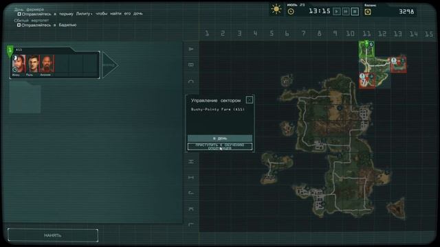 "Jagged Alliance: Flashback" Часть 3 смотреть онлайн