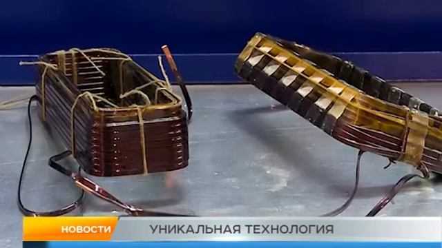 Компания "ОДК-Газовые турбины" произвела первый комплект магнитного подвеса ротора компрессора смотреть онлайн