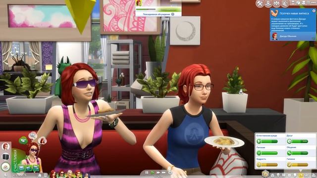 The Sims 4 - 100 Детей - Challenge #57 смотреть онлайн