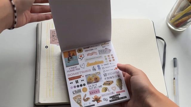 осенние странички || journal w/me смотреть онлайн