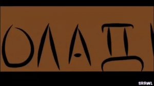 ДиФи - #7 | Дифи в игре кальмара 💀💀🤑 (Выс. качество HD) | МультФильмы на канале Brawl