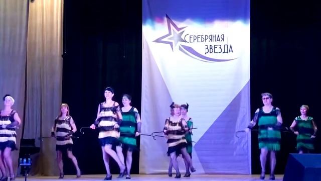Чарльстон для внучки смотреть онлайн