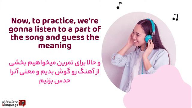 Learning English through Music - Episode 8 - Once Upon a December смотреть онлайн