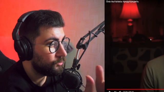 СТАЛКЕР ПСИХОПАТ - ОНА ПЫТАЛАСЬ ПРЕДУПРЕДИТЬ смотреть онлайн