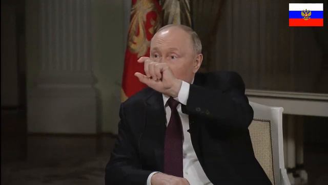 Президент Путин В.В. Исторический экскурс в прошлое России. 09.02.2024 смотреть онлайн