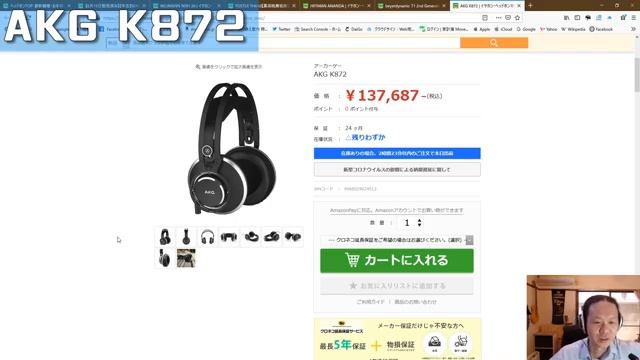 DTMﾐｷｼﾝｸﾞ用ﾍｯﾄﾞﾎﾝ頂上決戦 給付金（10万円）クラスの最強ﾍｯﾄﾞﾎﾝを探せ！ смотреть онлайн