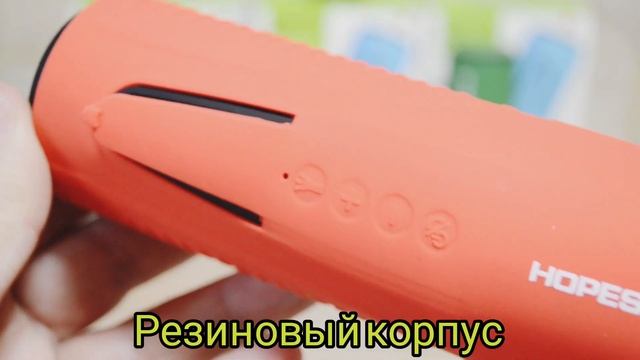 Hopestar P3 обзор смотреть онлайн