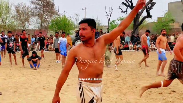 4/14.L vs 16/11.L part 4 kabddi | kassowal 9/14L | dunyaa khail tamsha kabddi смотреть онлайн