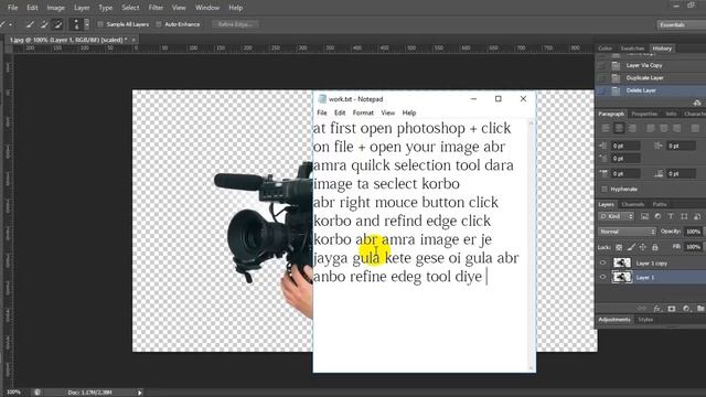 How to Edit your Photo and Apply Disintegration Effect | Photoshop CS6 Tutorial смотреть онлайн