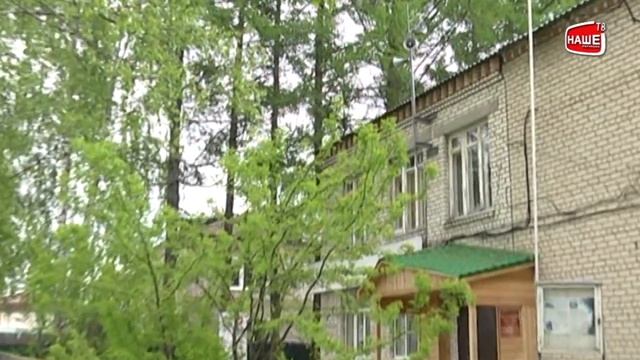 Проверка региональной автоматизированной системы централизованного оповещения смотреть онлайн