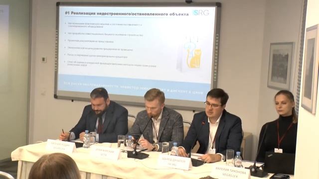 15.06.2022. Круглый стол РГУД и VEGAS LEX «Банкротство в период турбулентности» смотреть онлайн