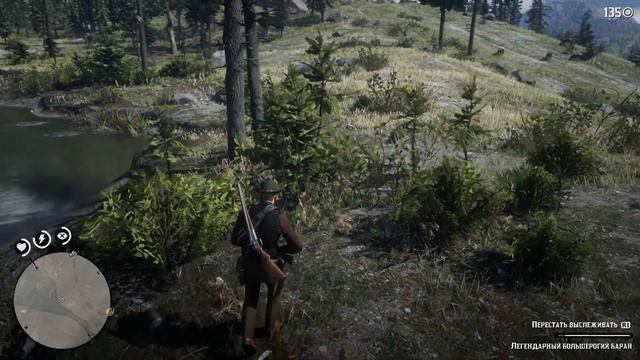 ЛЕГЕНДАРНЫЙ БОЛЬШЕРОГИЙ БАРАН - охота в RDR 2 смотреть онлайн