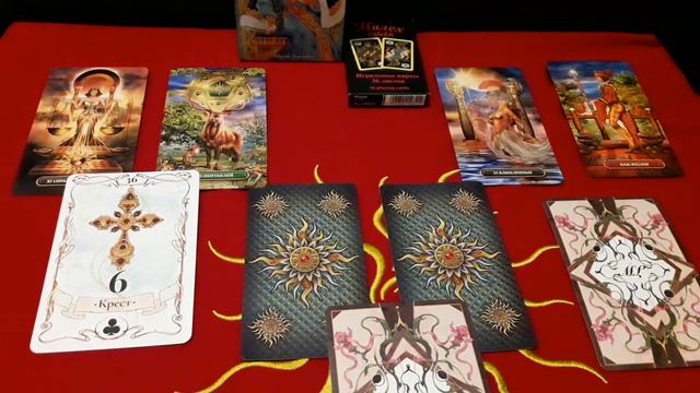 ГОРОСКОП СТРЕЛЬЦЫ ЛЕТО ИЮНЬ ИЮЛЬ АВГУСТ 2021 год смотреть онлайн