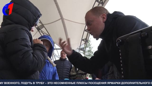Ярмарка дополнительного образования. ТК «Первый Советский» смотреть онлайн