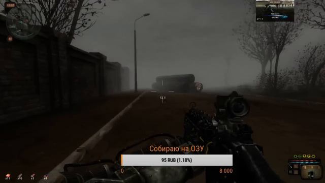 Стрим: S.T.A.L.K.E.R. Call Of Chernobyl #4: Финал смотреть онлайн