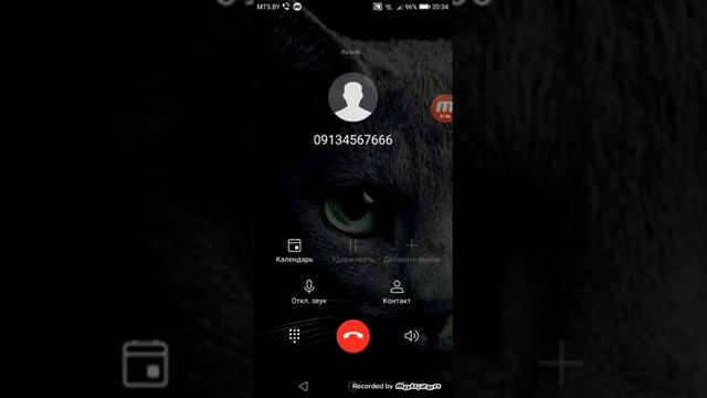 Набираю разные номера смотреть онлайн