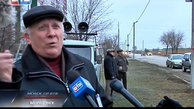 Конца света в Волгодонске не будет смотреть онлайн