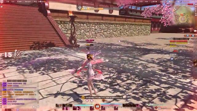 Moonlight Blade : Umbrella 天香 Run Fly Jump & Fight смотреть онлайн