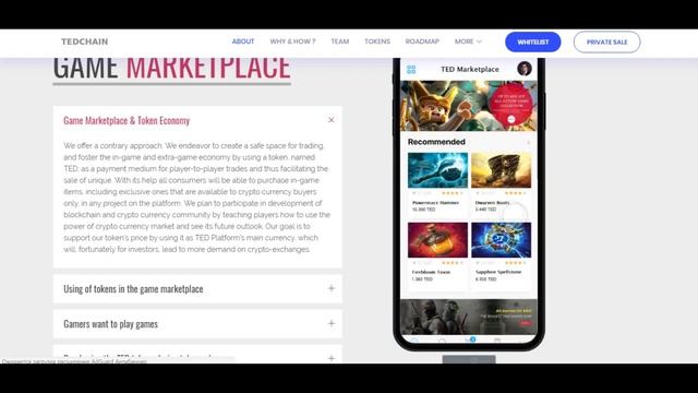 Tedchain - обзор проекта смотреть онлайн