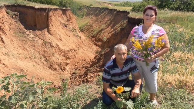 Малая Родина-мой уголок смотреть онлайн