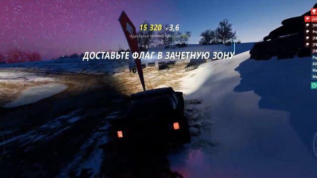 Forza Horizon 4. Зимняя игра в Грязьфилде на фордике. смотреть онлайн