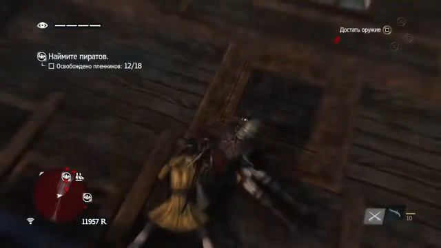 Прохождение Assassin CREED IV ЧЁРНЫЙ ФЛАГ ЧАСТЬ 3 Драй-Тортугас смотреть онлайн