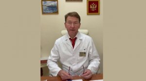 Иммунокоррекция - вид помощи пациентам с онкозаболеваниями