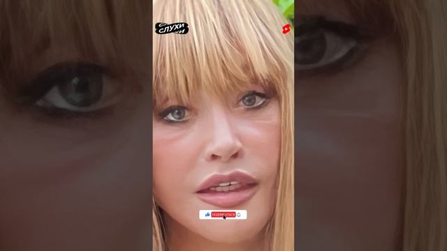 ЕЙ УЖЕ НЕ ПОМОЖЕШЬ : ПУГАЧЕВА ИСПОРТИЛА СЕБЕ ЛИЦО #ПУГАЧЕВА #НОВОСТИ смотреть онлайн